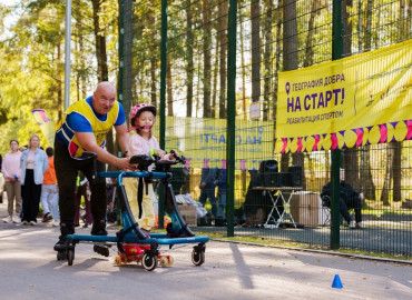 В Костроме бесплатные тренировки по программе "На старт! Ролики!" для людей с инвалидностью планируют проводить круглый год